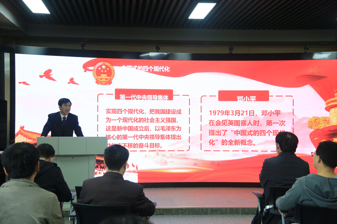 书记和老师们(1) 书记和老师们(1)