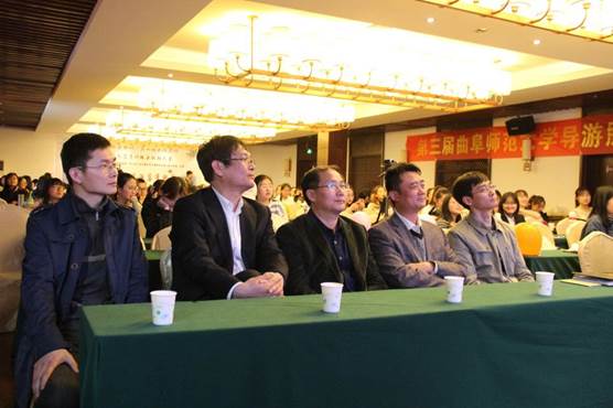 //202.194.179.13:8080/_vsl/3088392EF8EC219B7020084193B85549/BE8FF4F8/17C2C