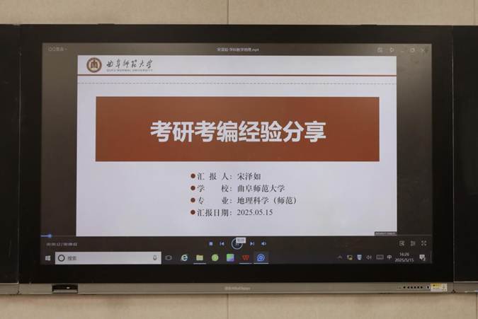 图示, 示意图

中度可信度描述已自动生成:ver1