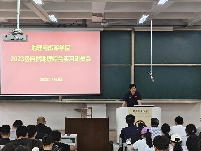 微信图片_20250711113039