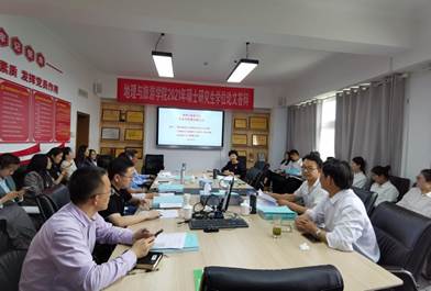 QQ图片20210527012040